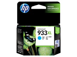 HP 933XL High Yield Cyan Original Ink Cartridge(CN054AA)