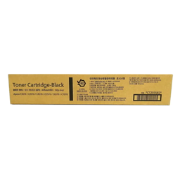 Mực Photocopy màu đen Fujifilm CT203582 Black Toner Cartridge (CT203582)
