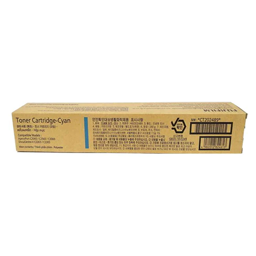 Hiển thị chi tiết cho Mực Photocopy màu xanh Fujifilm CT202489 Cyan Toner Cartridge (CT202489) Mực Photocopy màu xanh Fujifilm CT202489 Cyan Toner Cartridge (CT202489)