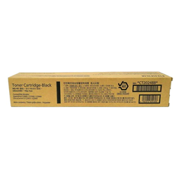 Hiển thị chi tiết cho Mực Photocopy màu đen Fujifilm CT202488 Black Toner Cartridge (CT202488) Mực Photocopy màu đen Fujifilm CT202488 Black Toner Cartridge (CT202488)